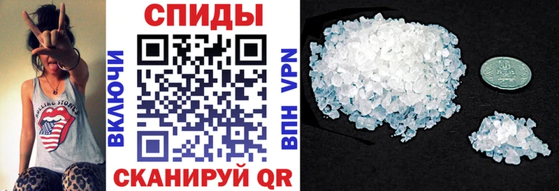 АМФЕТАМИН Розовый Купить где Игра