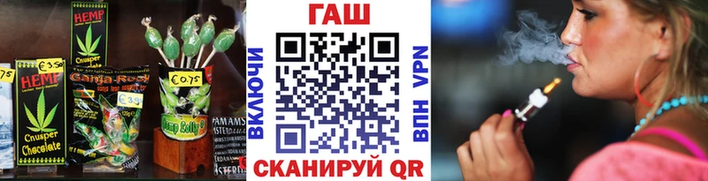 Купить где  Игра  Cannafood марихуана 