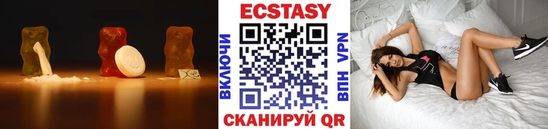 Купить  Игра  Экстази DUBAI 