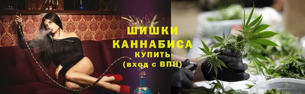 прущая мука Белокуриха