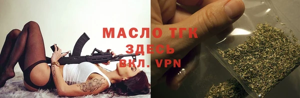ГАЛЛЮЦИНОГЕННЫЕ ГРИБЫ Беломорск
