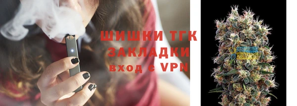 герыч Белоозёрский
