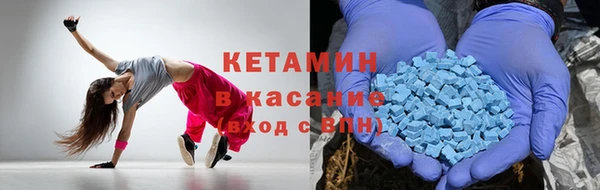 герыч Белоозёрский