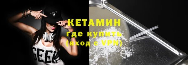 ГАЛЛЮЦИНОГЕННЫЕ ГРИБЫ Беломорск