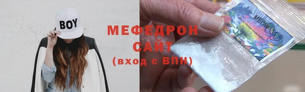 герыч Белоозёрский