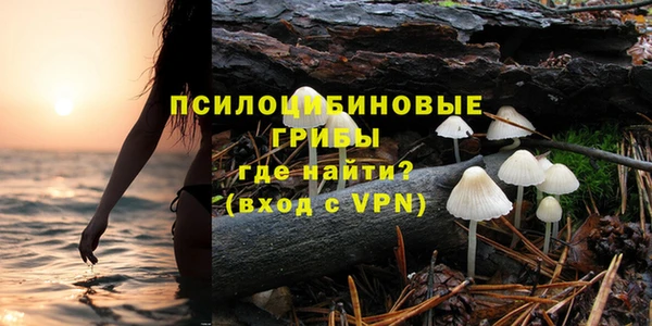 герыч Белоозёрский