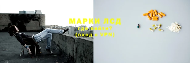 герыч Белоозёрский
