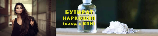 ГАЛЛЮЦИНОГЕННЫЕ ГРИБЫ Беломорск
