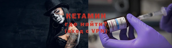 ГАЛЛЮЦИНОГЕННЫЕ ГРИБЫ Беломорск