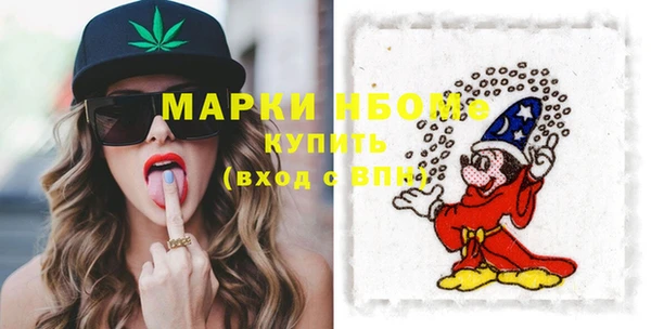 прущая мука Белокуриха