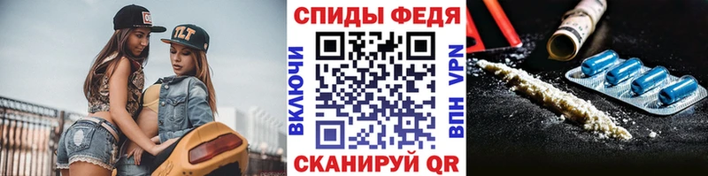 Метамфетамин мет  Купить  Игра 