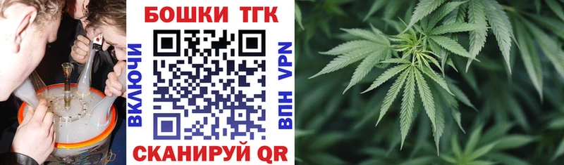 Купить закладки  Игра  Шишки марихуана AK-47 
